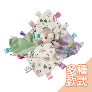 美國蜜兒Mary Meyer標籤親膚安撫巾[多款可選] 嬰兒玩具 口水巾 安撫巾【臺灣現貨】