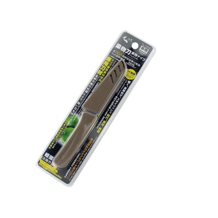 【上龍】攜帶式水果刀(附刀套)《WUZ屋子》小刀 防身 野餐 露營 登山 蔬果刀