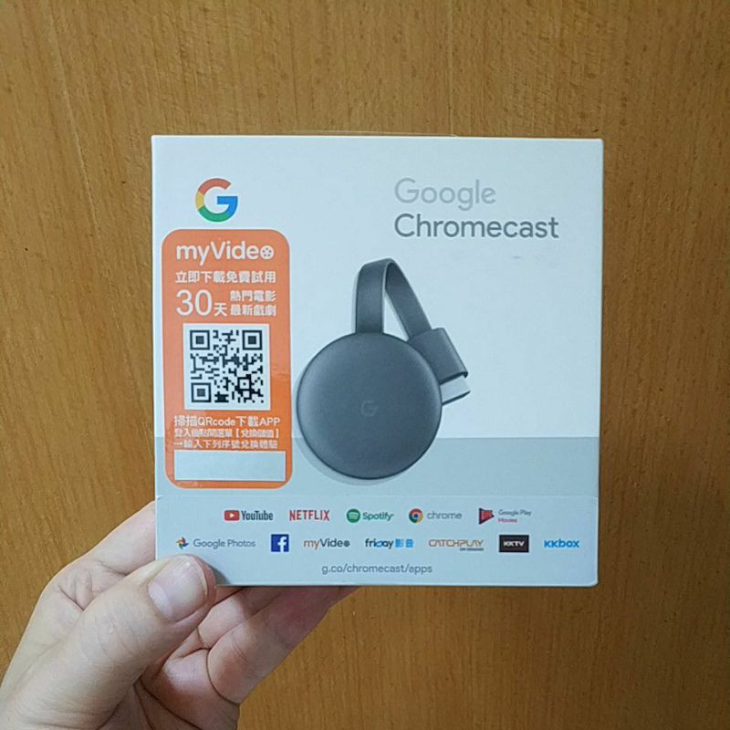 【全新原廠台灣公司貨】Google Chromecast 第三代 HDMI 媒體串流播放器 石墨黑