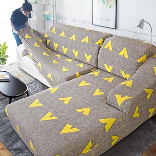 🌈台灣公司＋發票🌈組合式沙發套罩一套全包彈力萬能沙發保護坐墊套通用型沙發巾全蓋
