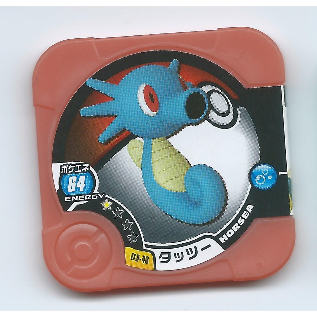 墨海馬台灣正版Pokemon Tretta神奇寶貝卡匣便宜賣10元