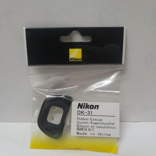 現貨實拍 Nikon DK-31 DK31 DK 31 原廠眼罩 眼罩 公司貨 D780 中和區自取$200