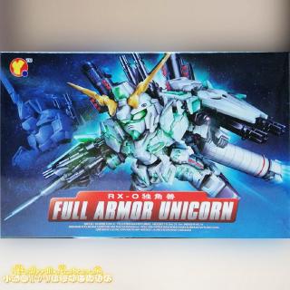 啟越模型QY BB 390 SD Unicorn 全裝備獨角獸 可變形