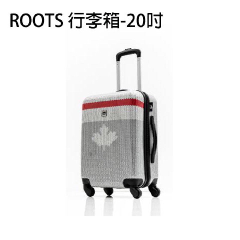🔥全新 現貨🔥 Roots正品 渡假小屋 20吋行李箱