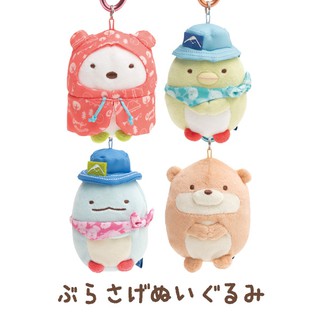 【莫莫日貨】2020 新品 日本進口 正版 角落生物 角落小夥伴 露營篇 造型玩偶 鑰匙圈 吊飾 (共4款)