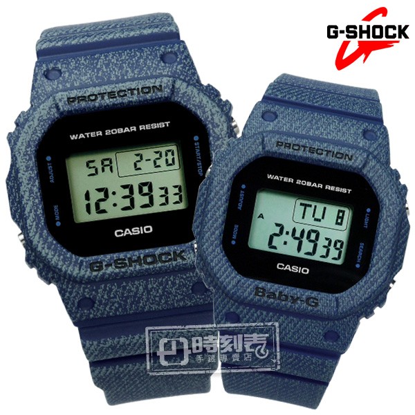 40mm g shock