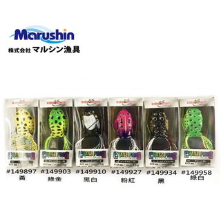🌊沖繩釣具🌊Marushin DRAGON CHASE FROG 雷蛙 15g 60mm全新品