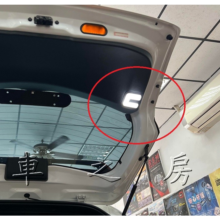 (車之房) 2018-2020 YARIS 專用 LED 露營燈 行李箱 後廂燈 類原廠 尾門燈(右邊副駕駛邊)