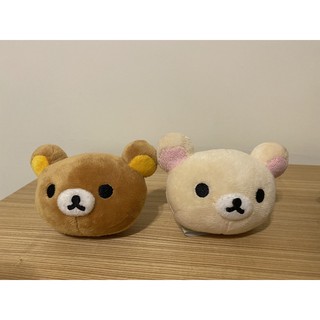 San-X RILAKKUMA 拉拉熊X奶油熊 公仔吊飾