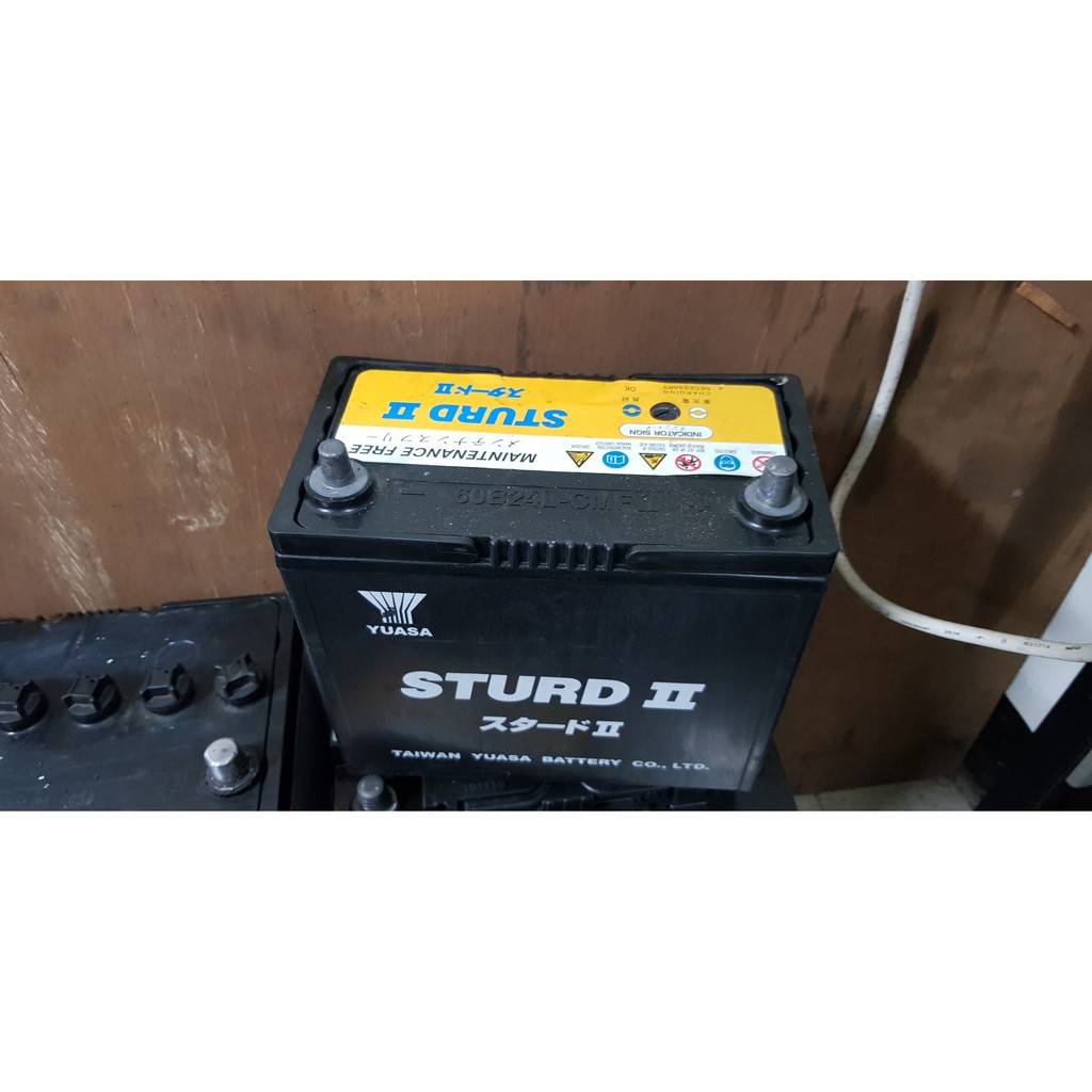 (二手中古電池) STURDII 60B24L-CMF 免保養汽車電池 數值漂亮，品項優