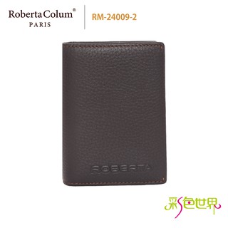 諾貝達 Roberta Colum 真皮名片夾 RM-24009-2 咖啡色 彩色世界