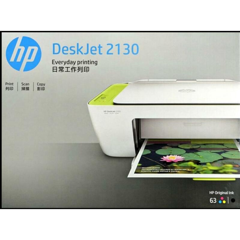 含墨水匣線材 全新未拆 HP 2130 影印 列印 掃描器 印表機 事務機