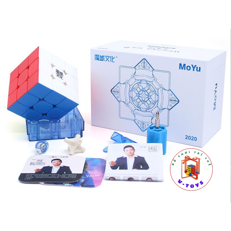 Rubik 3x3 魔域威力龍 WRM WR M 2020 3x3 3 層魔方高端磁鐵(模組公司)