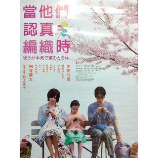 門脇麥 優惠推薦 22年8月 蝦皮購物台灣