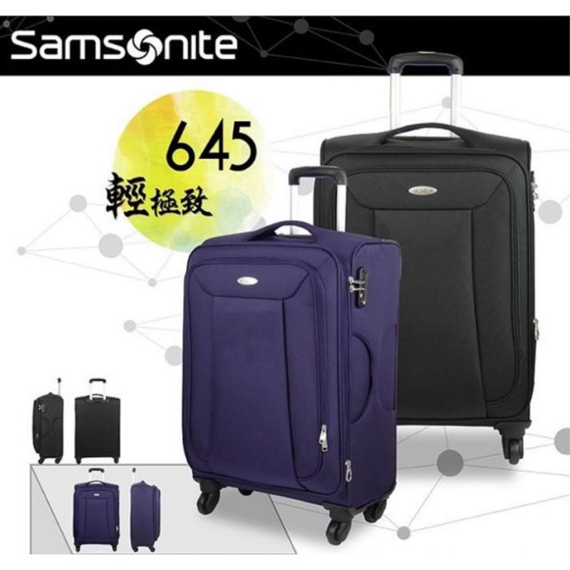 samsonite phoenix 1