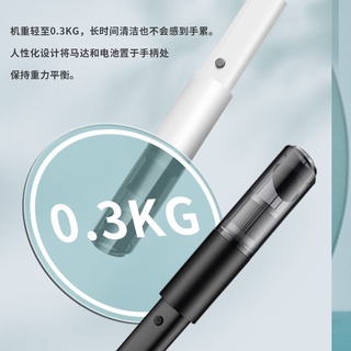 【吸塵器】美菱無線車載吸塵器小型手持車家兩用便攜式大功率大吸力鋰電汽車