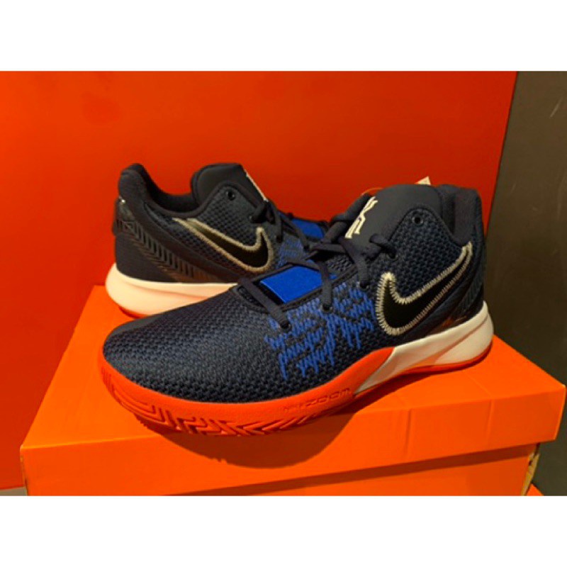 Kyrie flytrap ptt hotsell