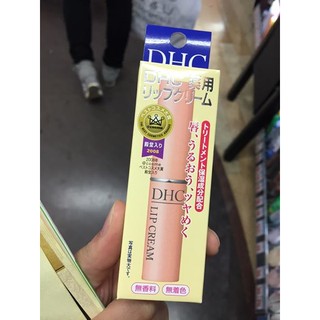 【Dream No.496】DHC橄欖護唇膏1.5g