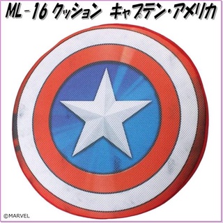 【翔浜車業】日本純㊣NAPOLEX ML-16 MARVEL 漫威 美國隊長盾牌 坐墊 抱枕 腰靠墊◎絕版限量一個