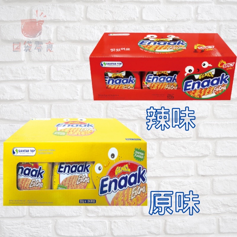 【口袋零食】韓國-ENAAK 韓式 小雞麵 點心麵720g / 672g(原味30g*24入/辣味28g*24入)