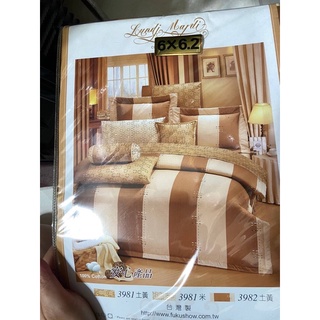 普普風加大尺寸6*6.2薄床包，精梳棉台灣製造