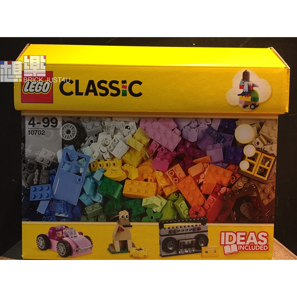 ［想樂］全新 樂高 Lego 10702 Classic 經典系列 創意拼砌盒