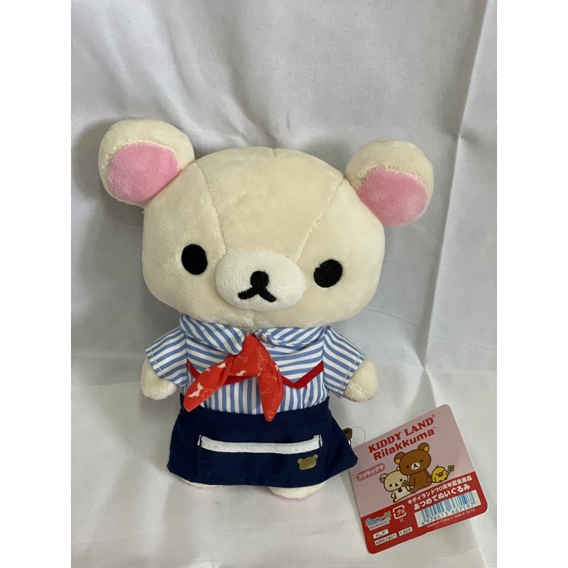 日本 正版 拉拉熊 懶懶熊 紀念款 KIDDY LAND 懶妹制服