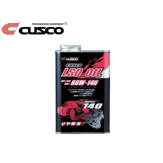 【PP保勁國際】日本CUSCO LSD OIL 80W140 LSD油(1L)