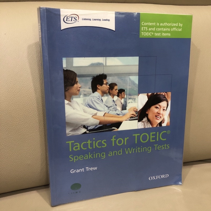 Tactics for Toeic speaking and writing tests Oxford多益教科書口說寫作