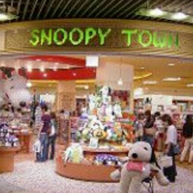 Snoopy 手錶