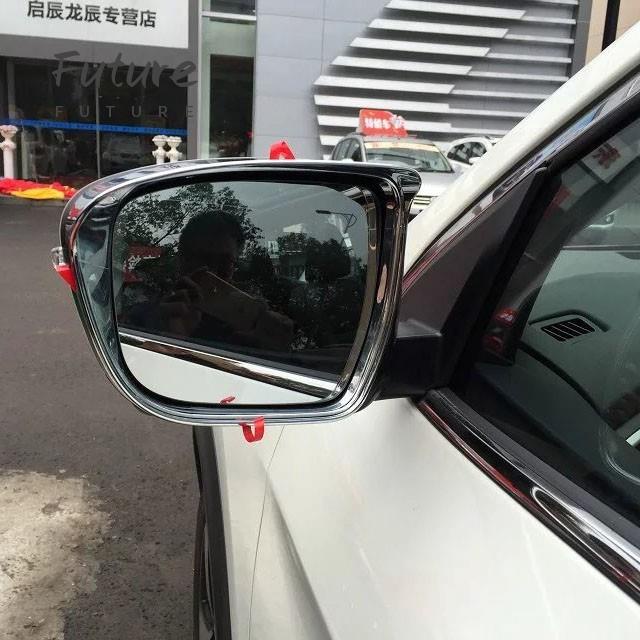 🌟台灣現貨汽車機車配件🌟日產 NISSAN 15-18年 X-TRAIL 倒後鏡雨眉 後視鏡雨檔 裝飾框 雨眉