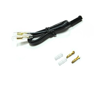 台製 SUZUKI GSX-1400 GSX750 GSX-S750 GSX-S1000 DR200S 方向燈轉接線