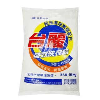 台塑生醫台麗強效洗衣粉10kg