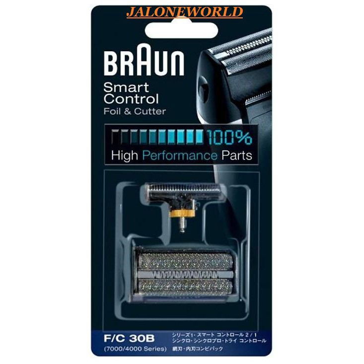 現貨 德國 百靈 BRAUN 德國製 30B 刀網刀頭組