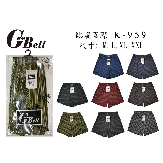 ⭐ 現貨 ⭐GeeBall 嚴選夏天必備 健康竹炭 平口褲 內褲 有感降溫 透氣輕薄 吸濕排汗 零重力體驗 💨💨💨