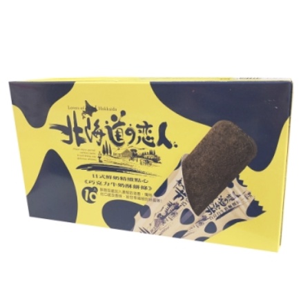 掬水軒 北海道戀人-奶油酥餅條 阿華田酥餅條 巧克力牛奶酥餅條 88克