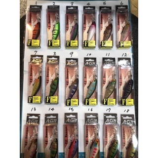 彼得釣具 pro-hunter 路亞 7公分8g