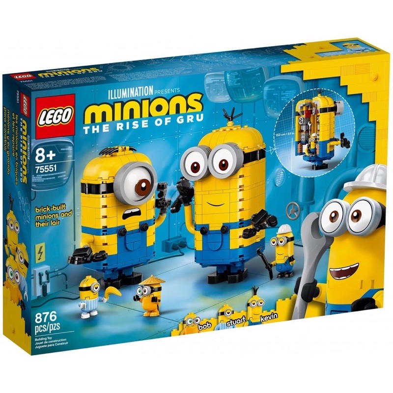 樂高 LEGO 75551 小小兵 凱文與史都華的秘密實驗室 - LEGO Minions -
