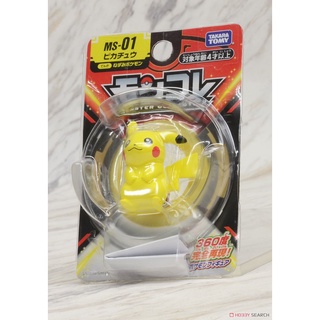 「芃芃玩具」日版 takara tomy 多美 寶可夢 ms-01 皮卡丘 貨號14267