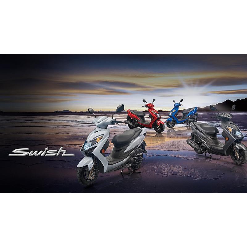 [台南機車倉庫直售]免通知家人 免保人 SUZUKI SWISH 挑戰全國最低價78000辦到好 全國最速交車 預購從速