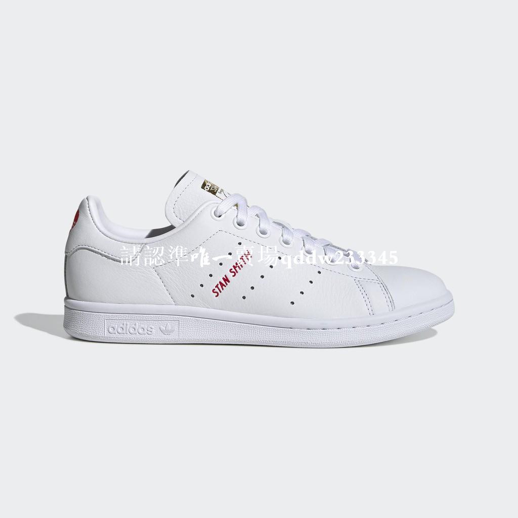 v day stan smith shoes