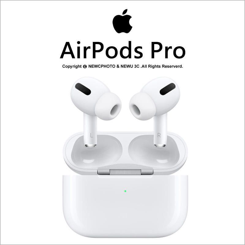 【耳機】全新 Apple 蘋果/原廠 AirPods Pro A2083 A2084 A2190 藍牙耳機/無線耳機