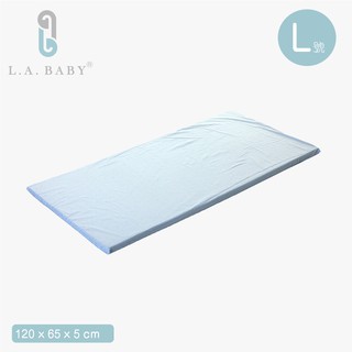 L.A. Baby 天然乳膠床墊大床-三色布套(床墊厚度5-L)
