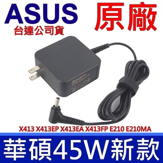 華碩 ASUS 原廠 變壓器 X413 X413EP X413EA X413FP E210 E210MA 充電器 電源線