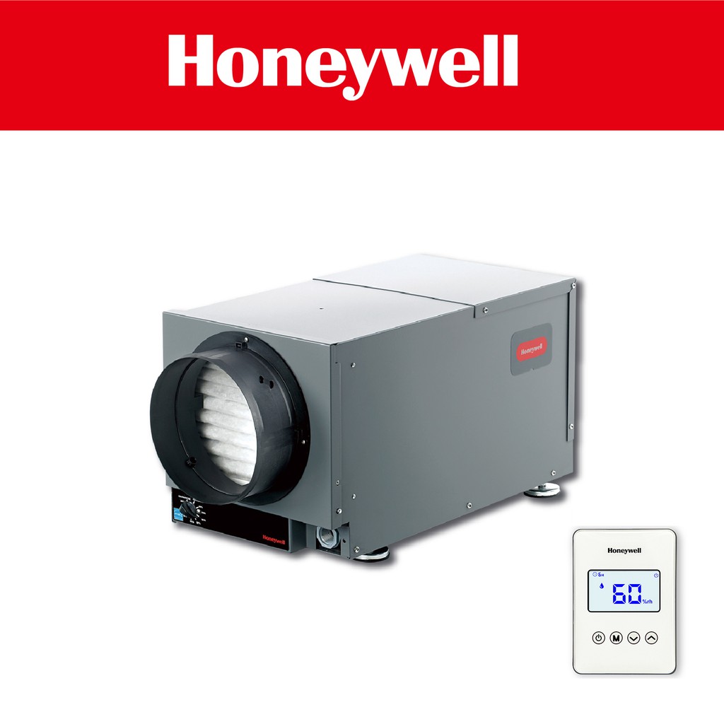 Honeywell 瀚頓國際 True Dry DR65 智慧型全戶除濕機 杜絕黴菌 客製化繪圖、免費到現場場勘與規劃 蝦皮購物