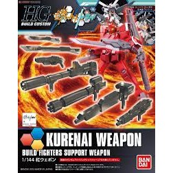 (大鳥叔叔模型)BANDAI 鋼彈1/144 HGBC#018 Kurenai Weapon驚異紅戰士武器組