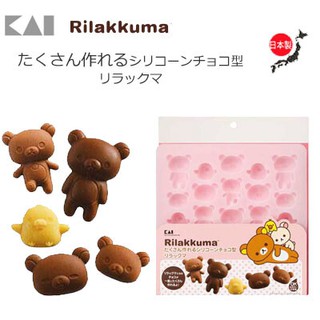 asdfkitty*貝印 拉拉熊和小雞25連矽膠模型 巧克力模 手工皂模 冰塊模 果凍模-日本正版商品