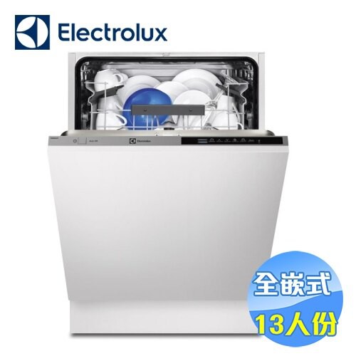 ［66折獨家優惠］瑞典Electrolux一ESL5330LO全崁式洗碗機*   特惠中