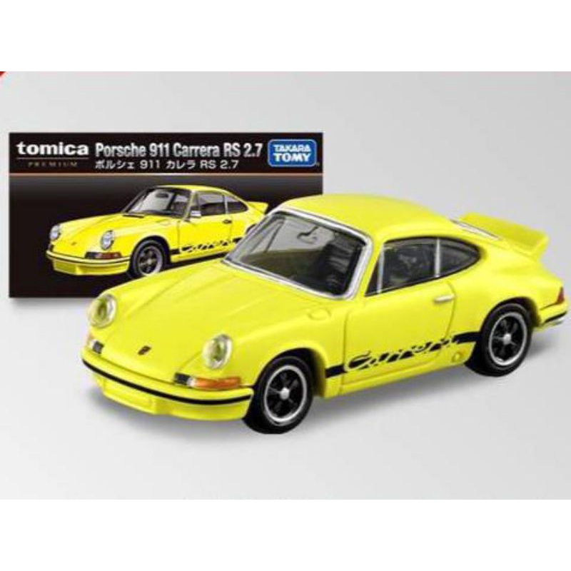 Tomica Premium Porsche 保時捷 911 Carrera RS 2.7