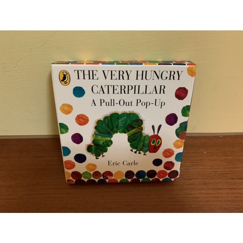 二手 The Very Hungry Caterpillar: A Pull-Out Pop-Up (盒裝立體拉書)